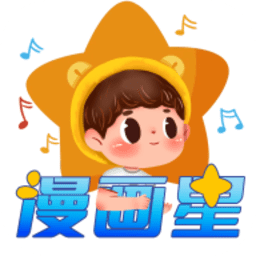 曼联直播在线观免费观看APP应用